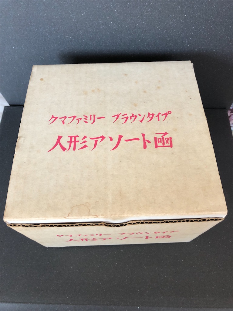 f:id:meisysmei:20210503184022j:image f:id:meisysmei:20210503184022j:image