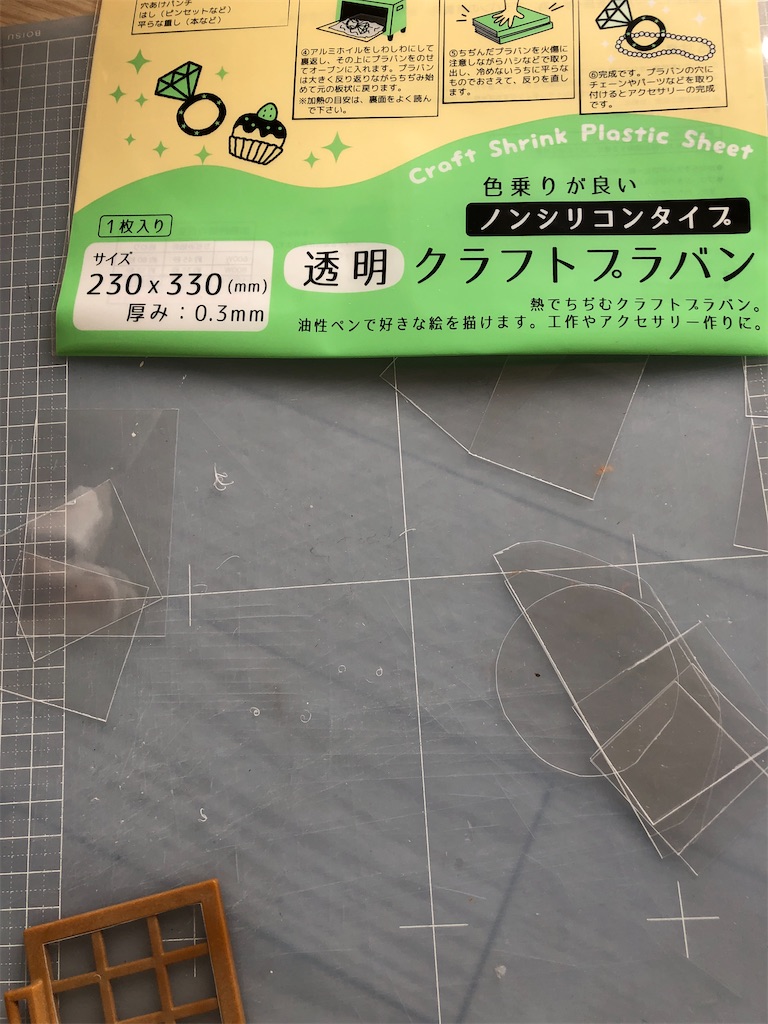 f:id:meisysmei:20210508162329j:image f:id:meisysmei:20210508162329j:image