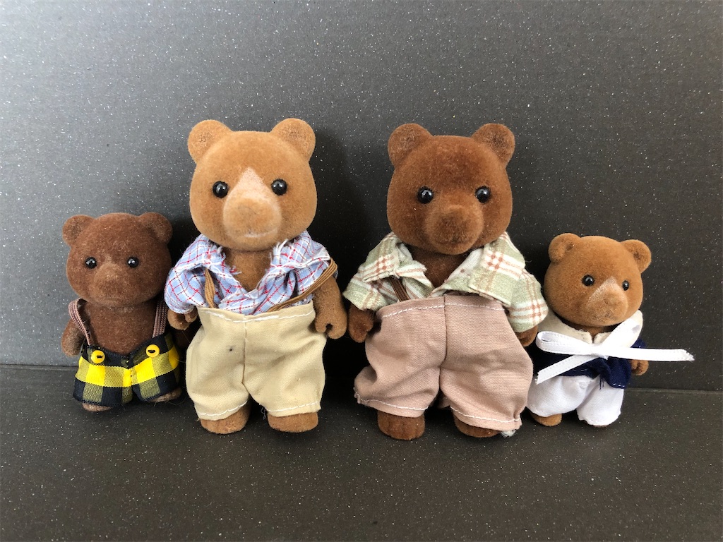 海外版】マーマレードティアドロップベアー【Marmalade Teardrop Bears