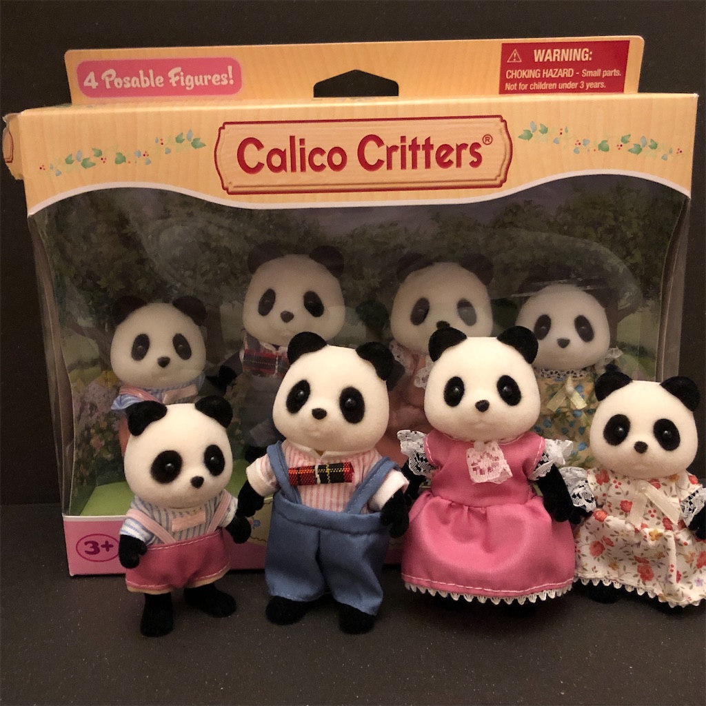 パンダファミリー２ 森の住人