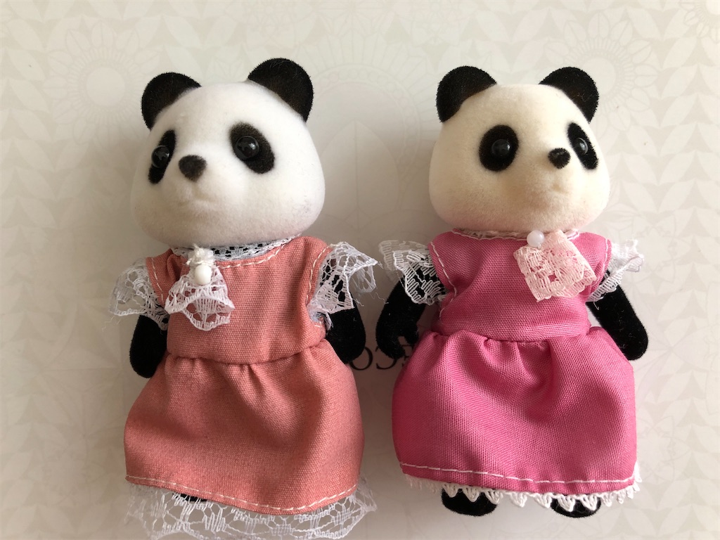 f:id:meisysmei:20210528153552j:plain