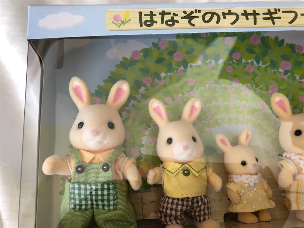 f:id:meisysmei:20210529194158j:image f:id:meisysmei:20210529194158j:image