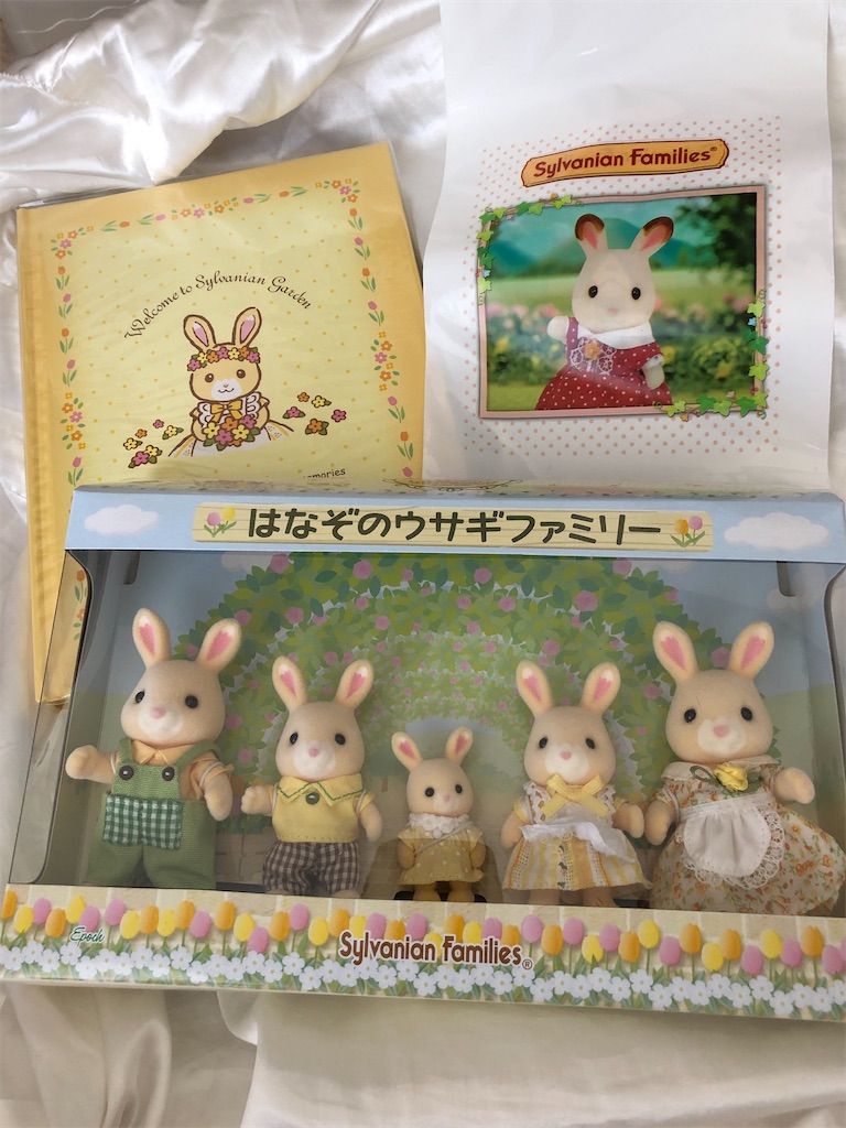 f:id:meisysmei:20210529194223j:image f:id:meisysmei:20210529194223j:image