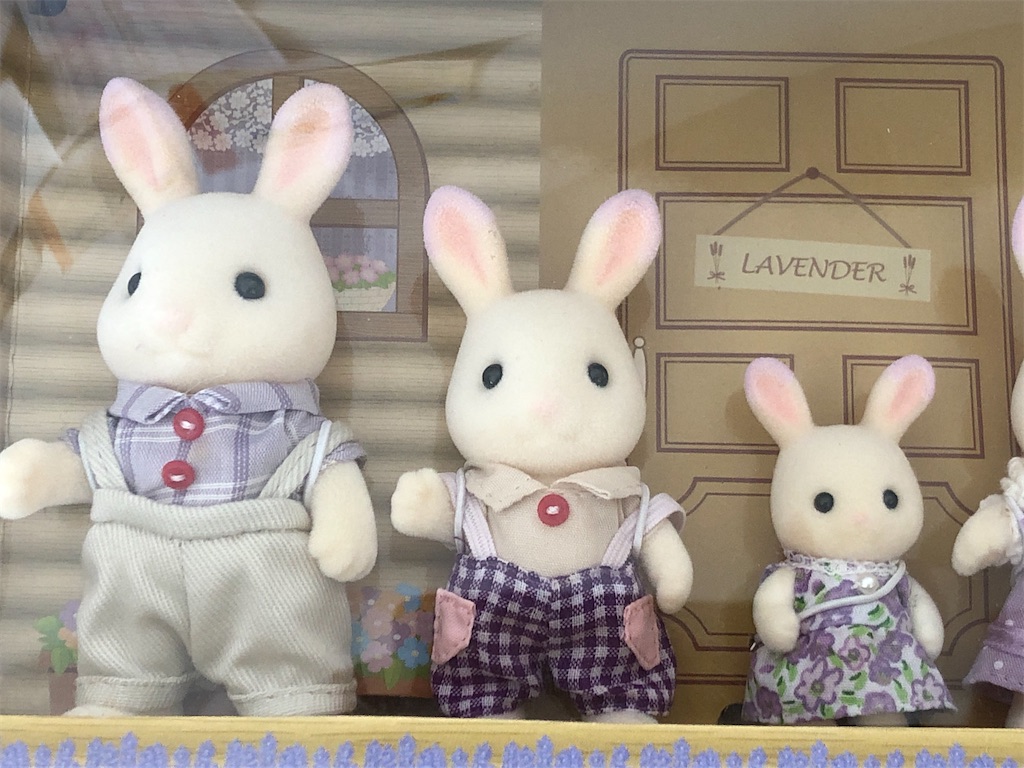 EPOCH - シルバニアファミリー　ラベンダーウサギファミリー Amazon.co.jp: Sylvanian Families シルバニアファミリー