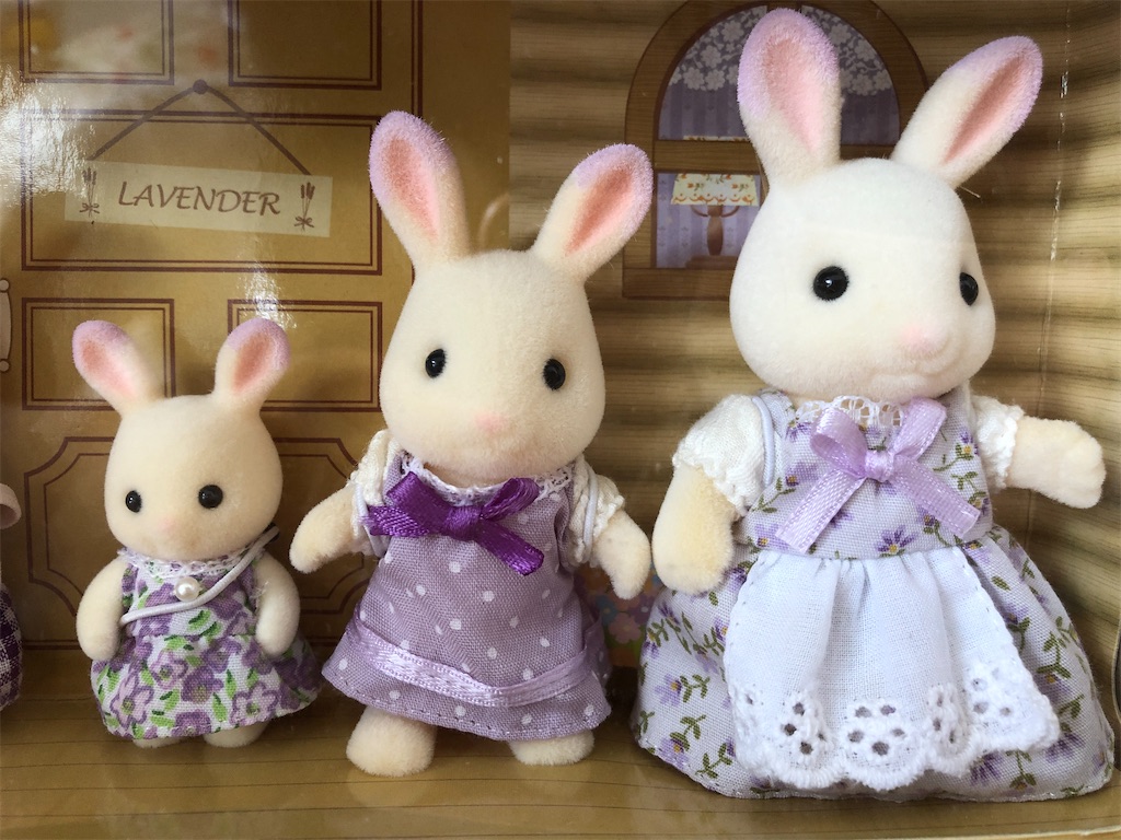 EPOCH - シルバニアファミリー　ラベンダーウサギファミリー Amazon.co.jp: Sylvanian Families シルバニアファミリー