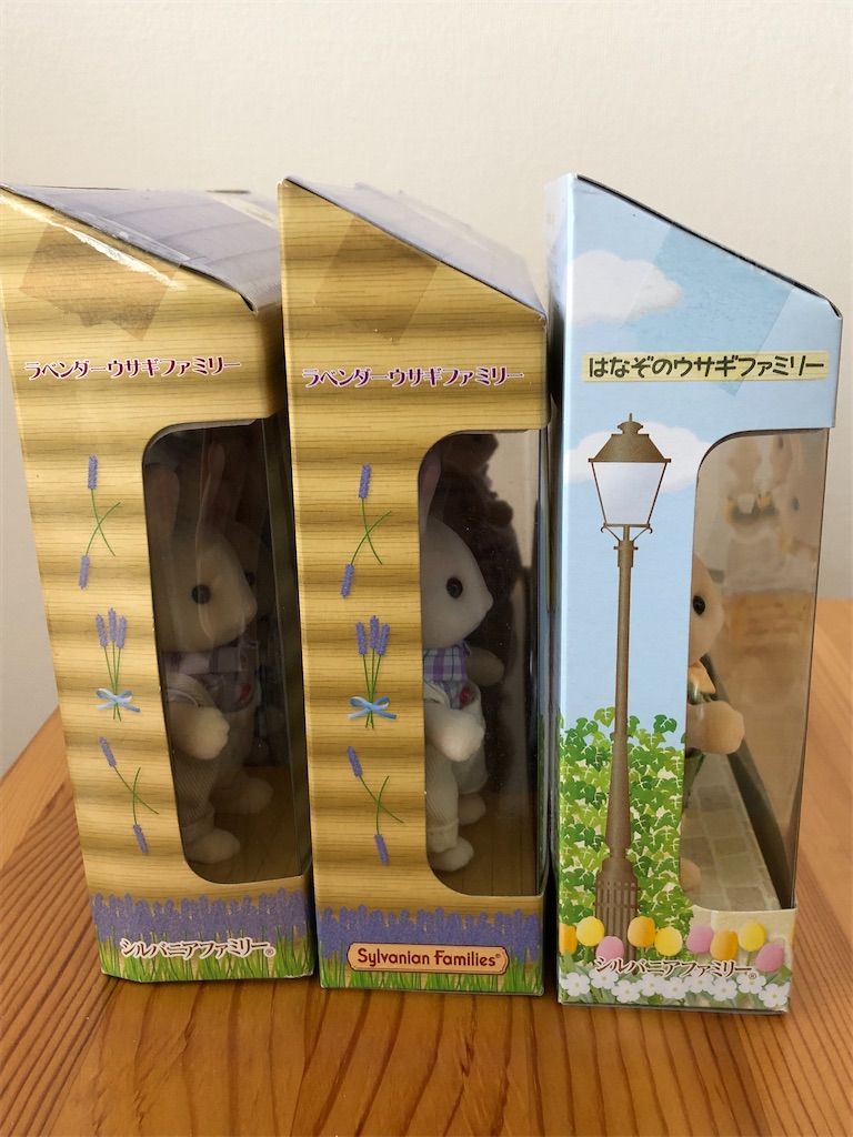 ラベンダーウサギファミリー - 森の住人