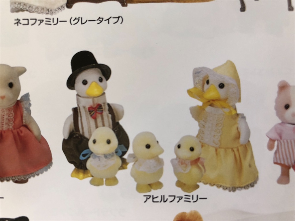 f:id:meisysmei:20210724100350j:image f:id:meisysmei:20210724100350j:image