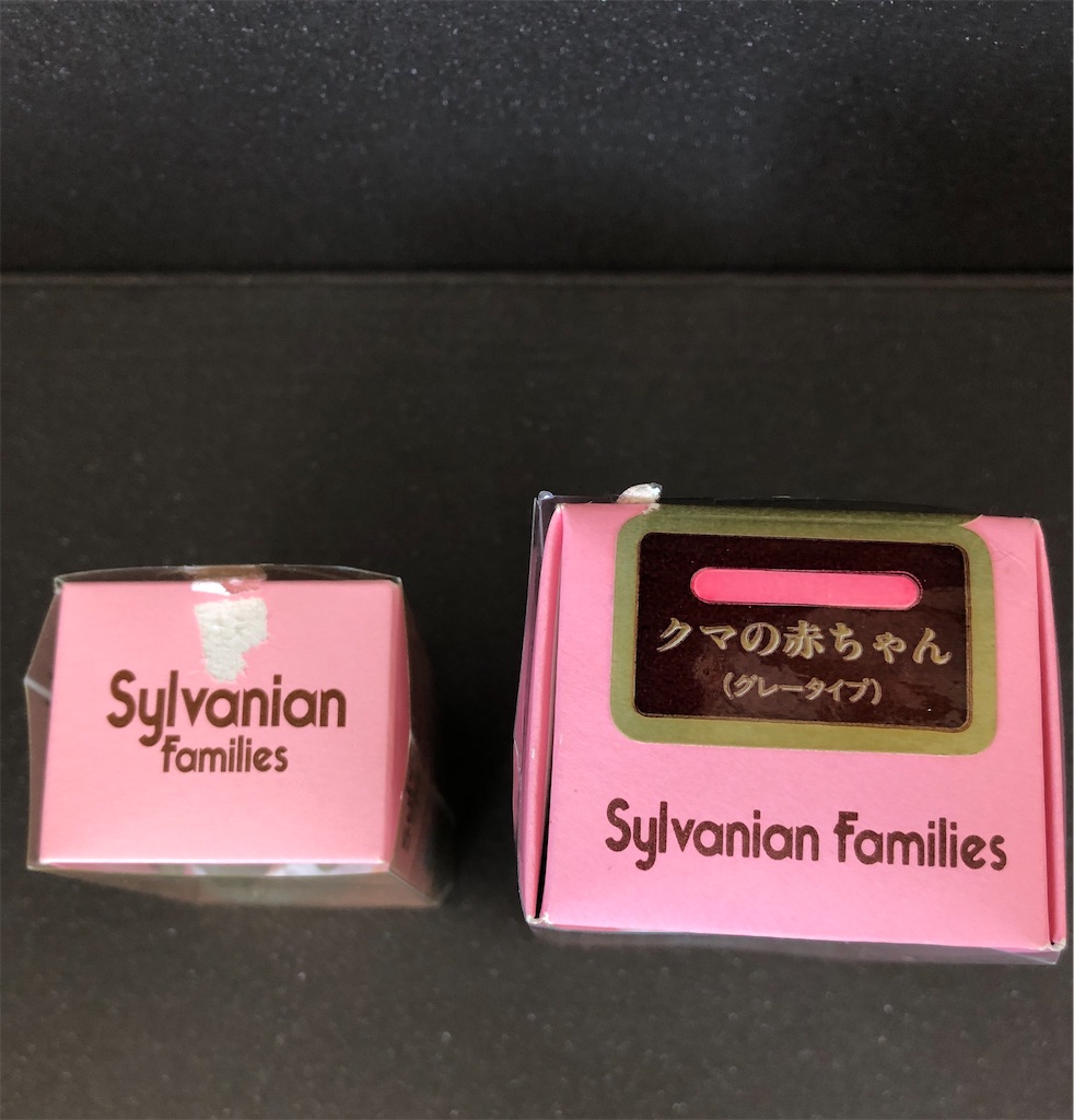 f:id:meisysmei:20210804130556j:image