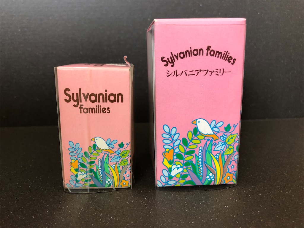 f:id:meisysmei:20210804130607j:image