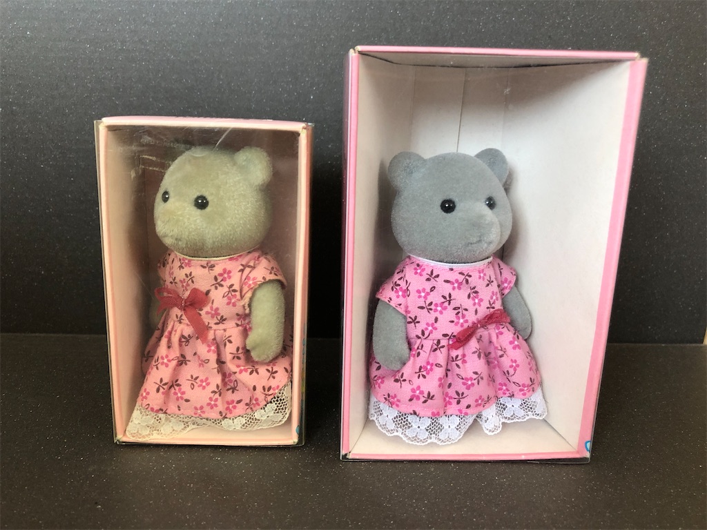 f:id:meisysmei:20210804130614j:image