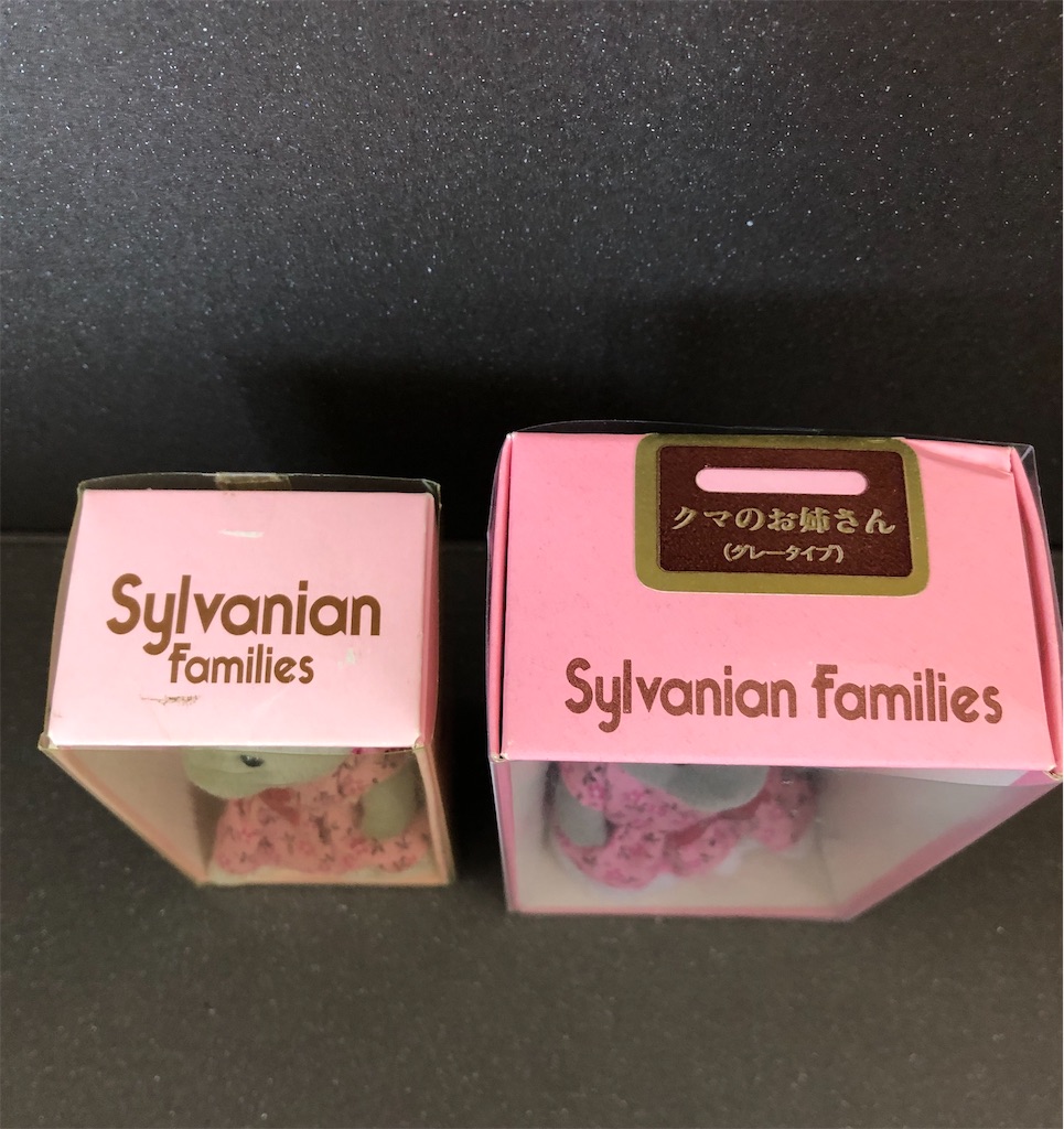 f:id:meisysmei:20210804130653j:image