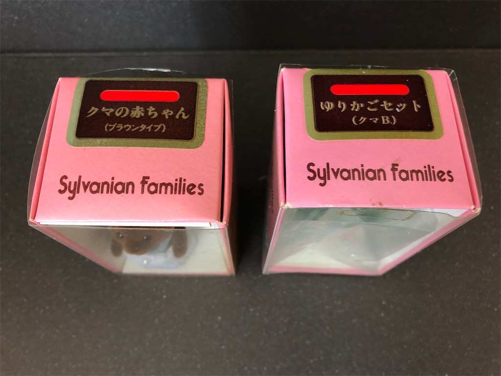 f:id:meisysmei:20210804130703j:image