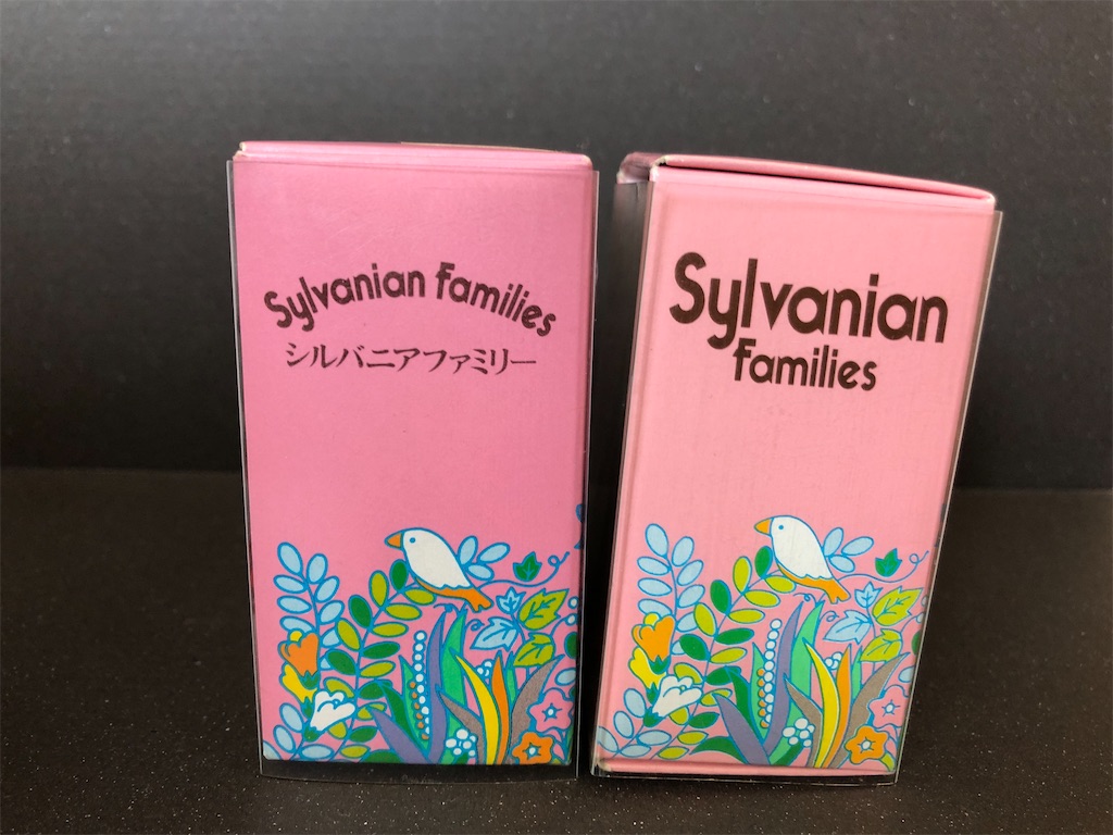 f:id:meisysmei:20210804130708j:image