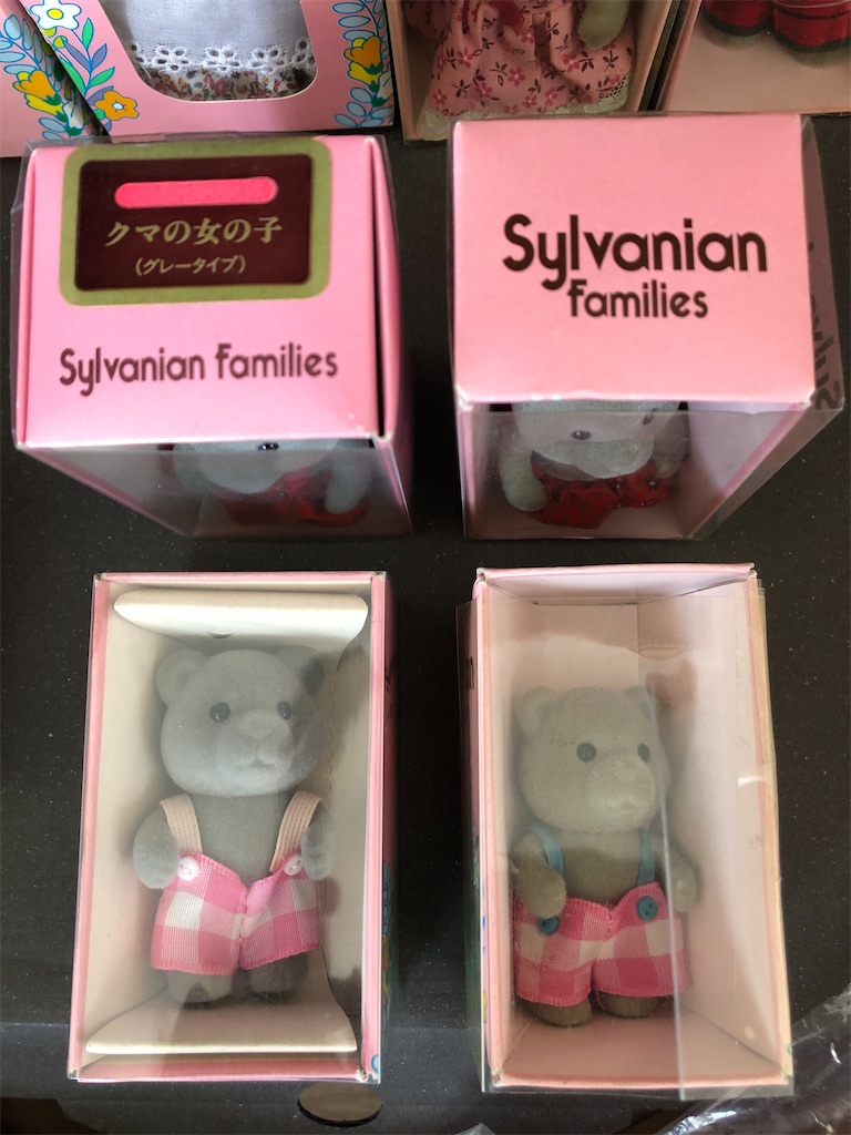 f:id:meisysmei:20210804130723j:image