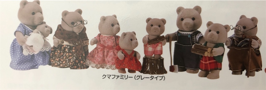 f:id:meisysmei:20210804131349j:plain