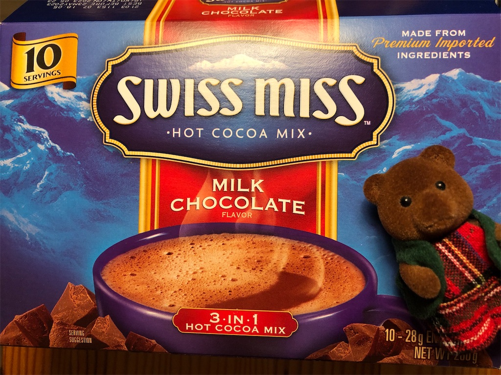 f:id:meisysmei:20211114201056j:image f:id:meisysmei:20211114201056j:image