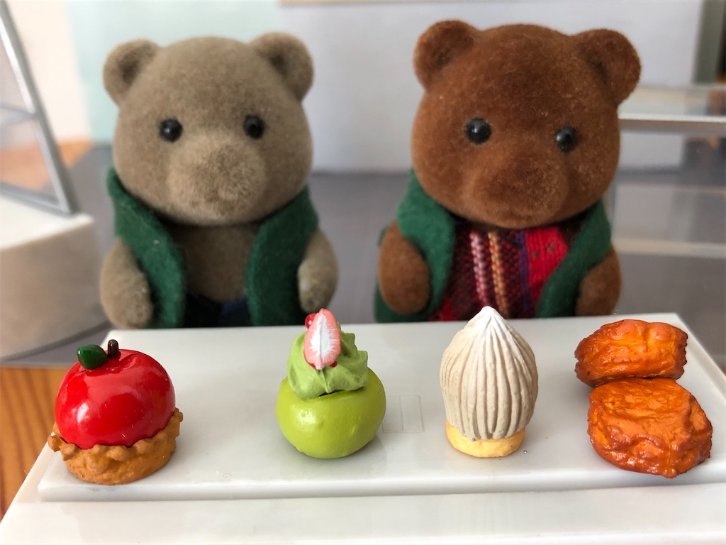 リーメント】PATISSERIE Petit gateau パティスリー プチ ガトー