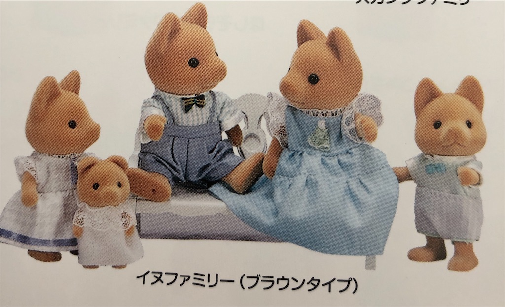 f:id:meisysmei:20220301121241j:image