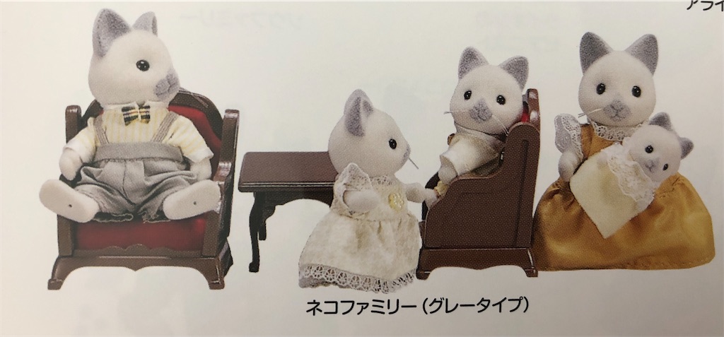 f:id:meisysmei:20220301121246j:image