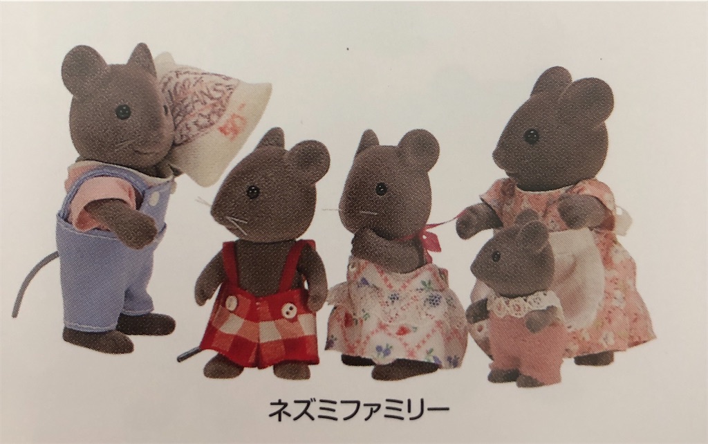 f:id:meisysmei:20220301121252j:image