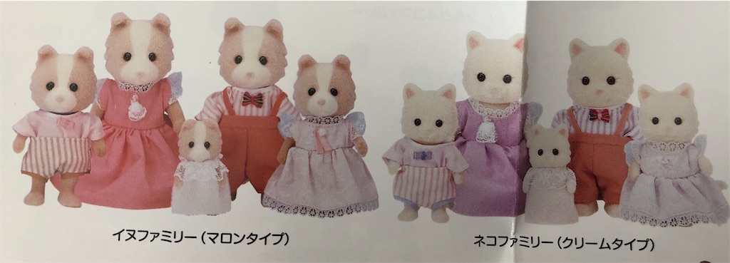 f:id:meisysmei:20220301121303j:image