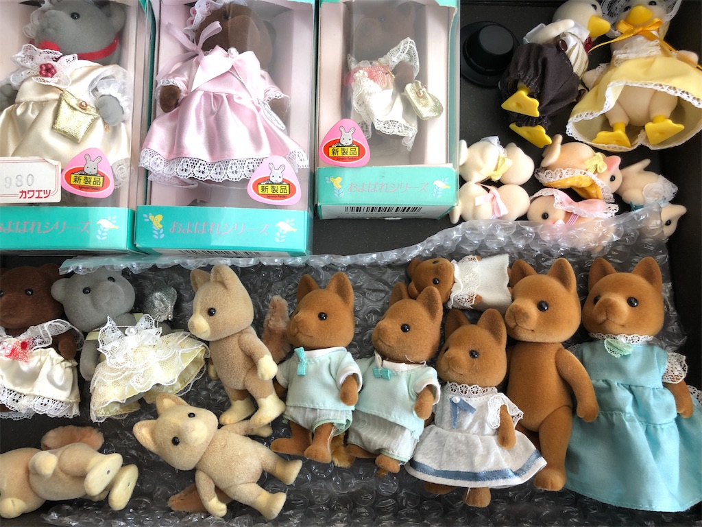 f:id:meisysmei:20220301121309j:image