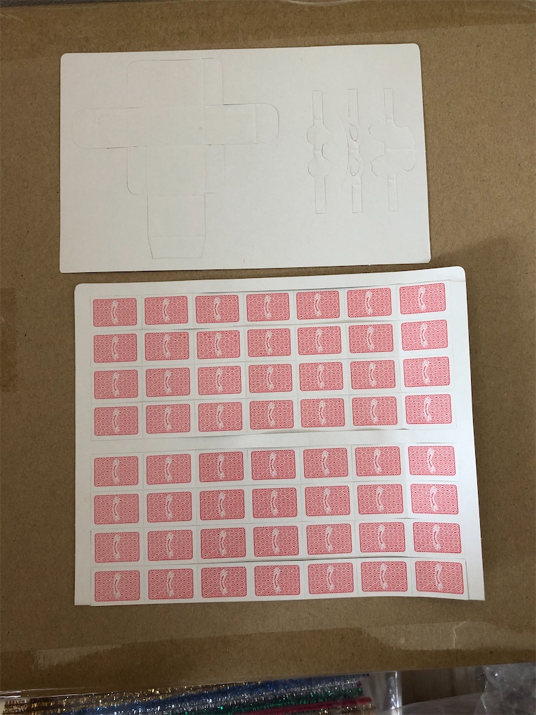 ときめきパーティールーム - 森の住人