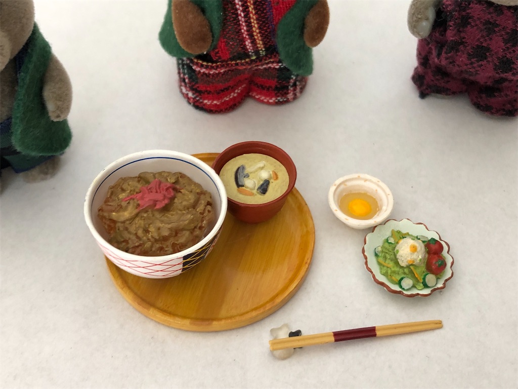 リーメント】和食日和1 - 森の住人