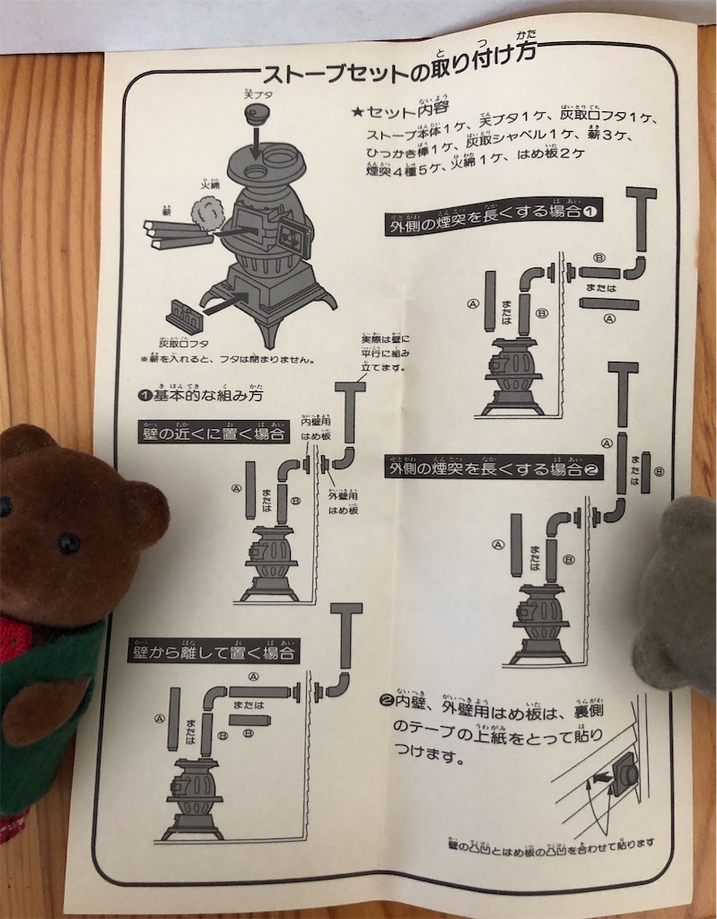 f:id:meisysmei:20220628172507j:image f:id:meisysmei:20220628172507j:image