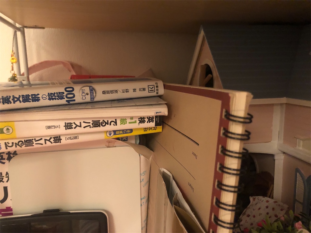 更新します。 森の住人