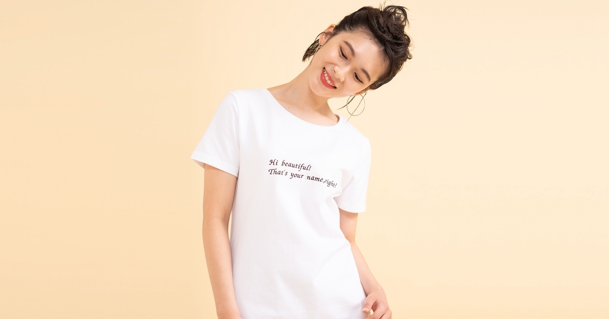 f:id:meitakayaman:20190509124206j:plain