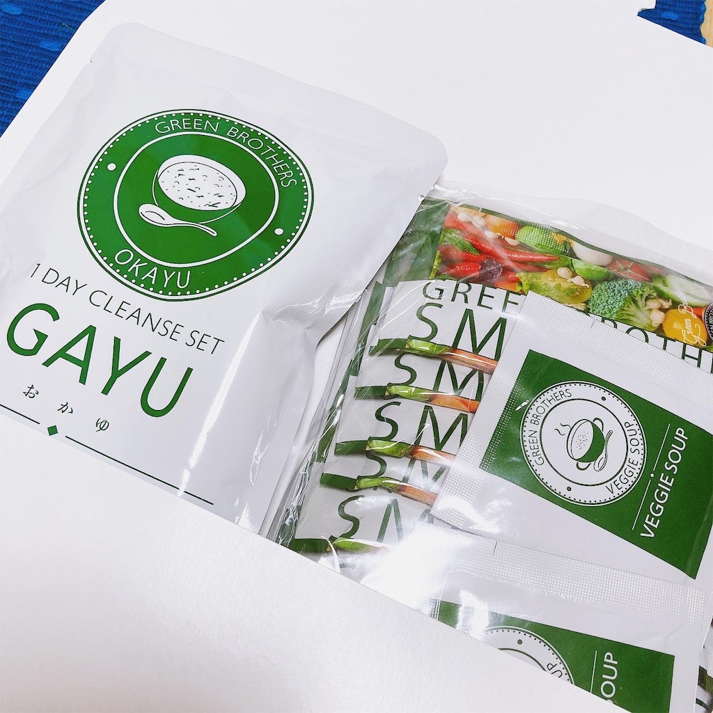 f:id:meitaro2020:20200901164715j:image f:id:meitaro2020:20200901164715j:image