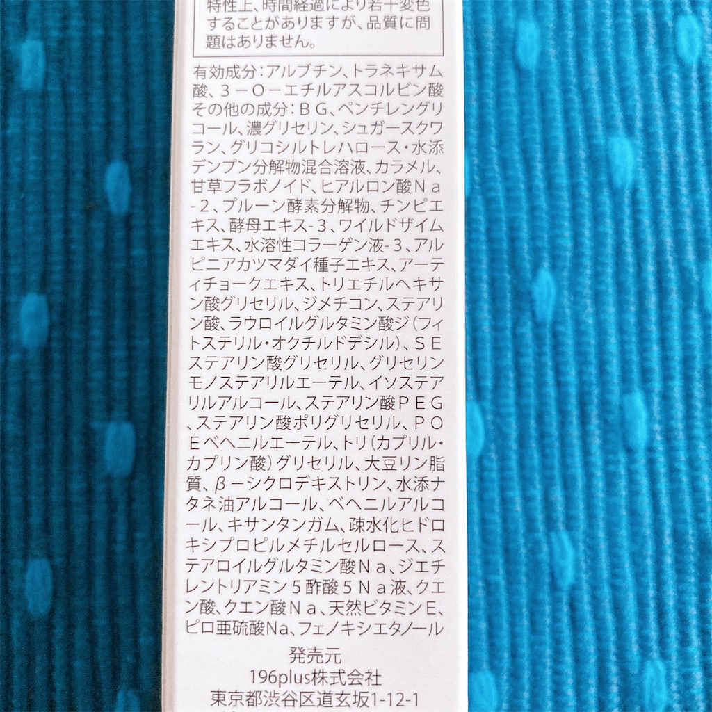 f:id:meitaro2020:20200902085322j:image f:id:meitaro2020:20200902085322j:image