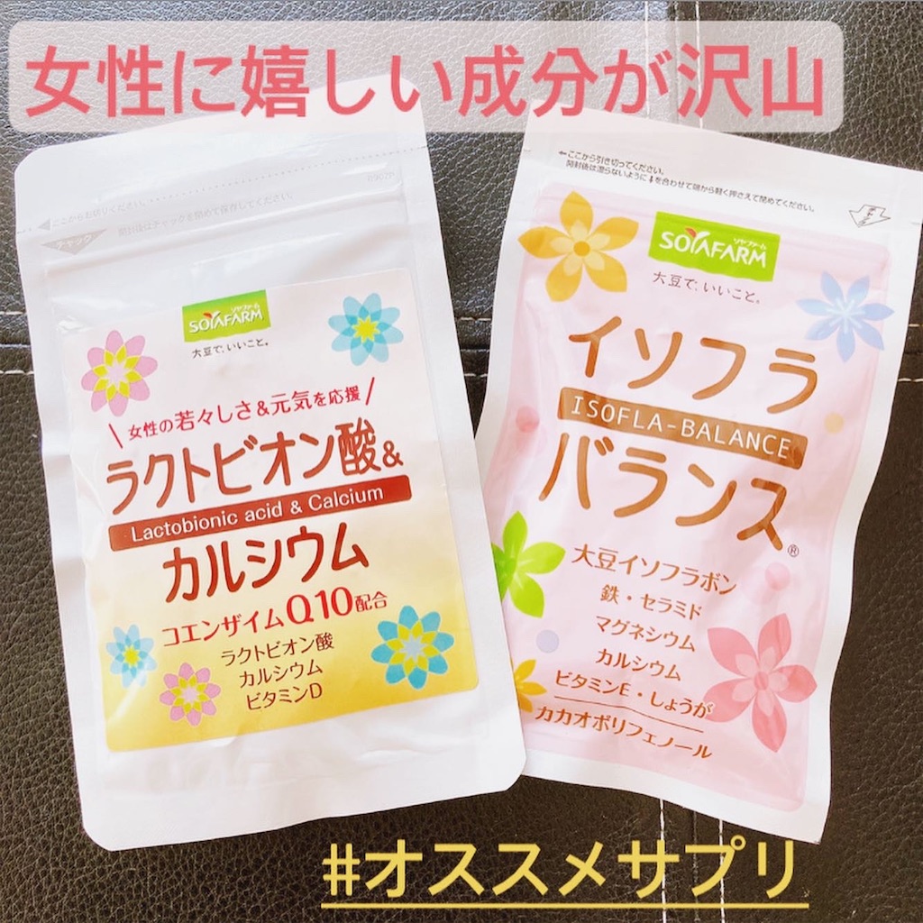 f:id:meitaro2020:20200902104919j:image f:id:meitaro2020:20200902104919j:image