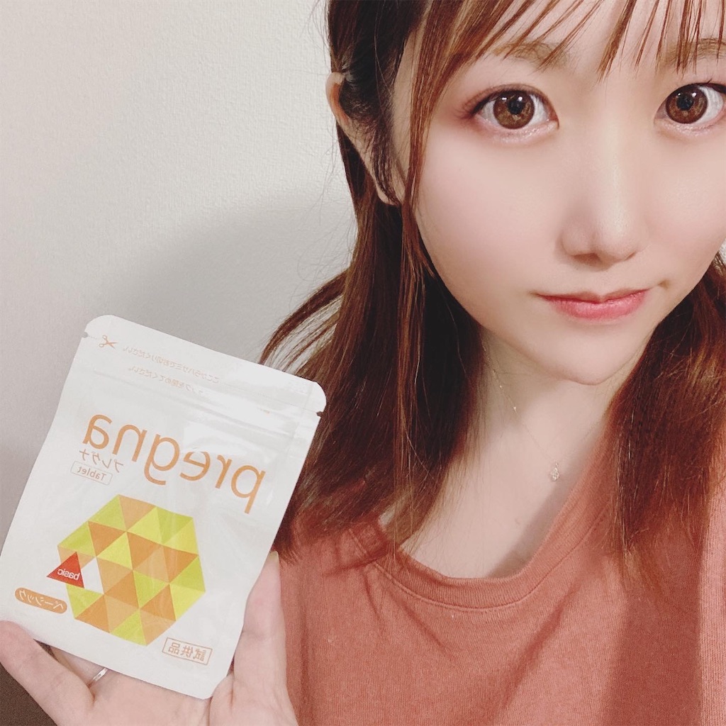 f:id:meitaro2020:20201017204408j:image f:id:meitaro2020:20201017204408j:image