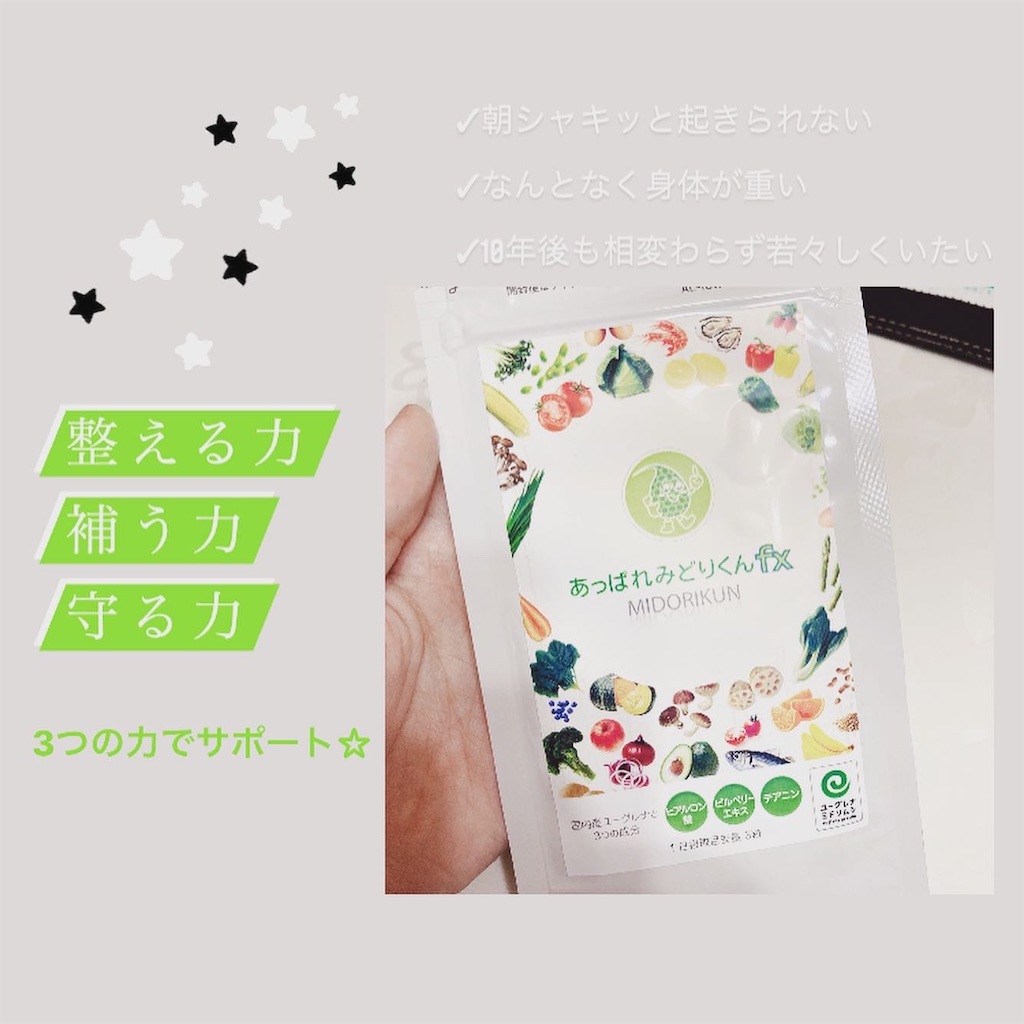 f:id:meitaro2020:20201113142643j:image f:id:meitaro2020:20201113142643j:image