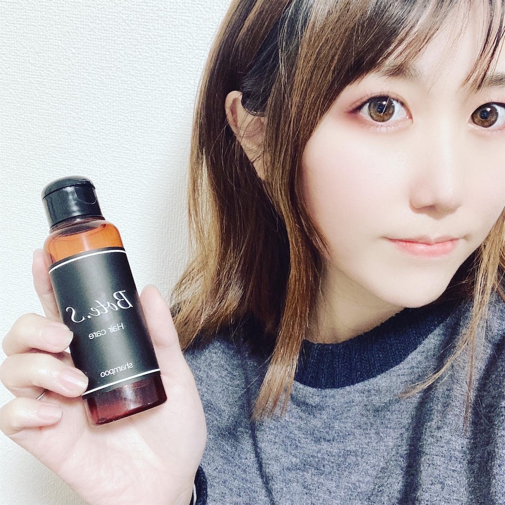 f:id:meitaro2020:20201130210533j:image f:id:meitaro2020:20201130210533j:image