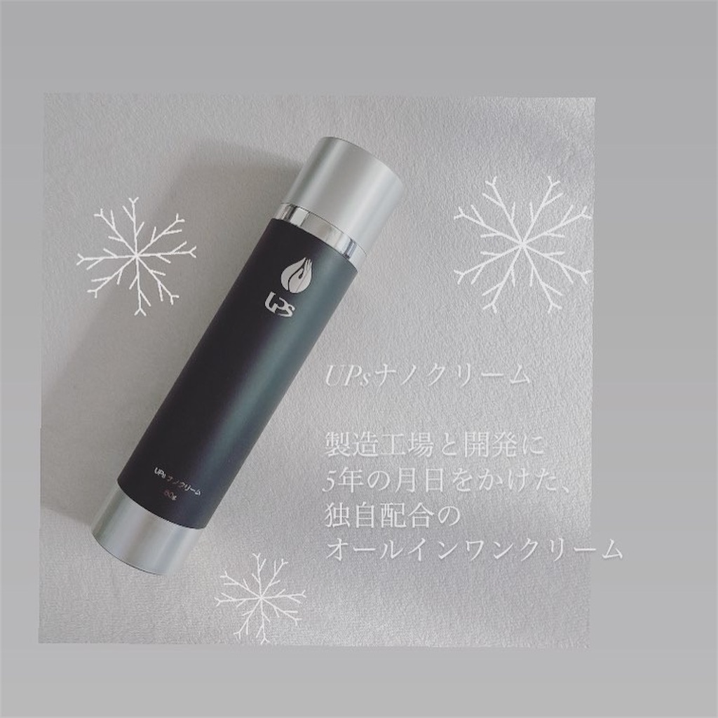 f:id:meitaro2020:20201207150007j:image f:id:meitaro2020:20201207150007j:image