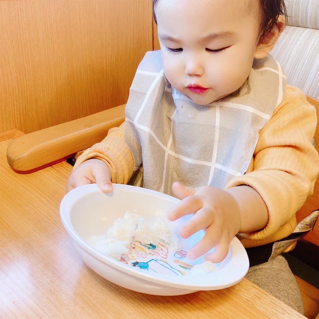 f:id:meitaro2020:20201229115855j:image f:id:meitaro2020:20201229115855j:image