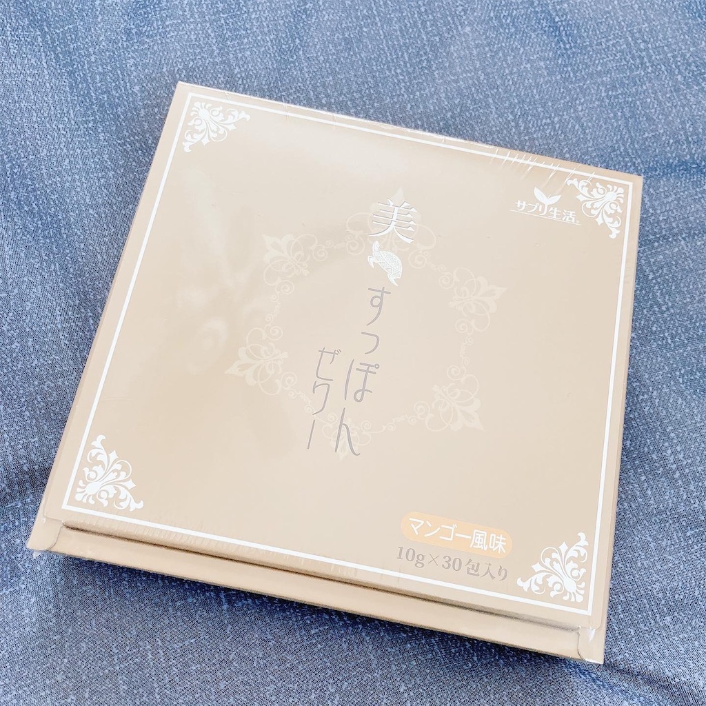 f:id:meitaro2020:20201229164638j:image f:id:meitaro2020:20201229164638j:image