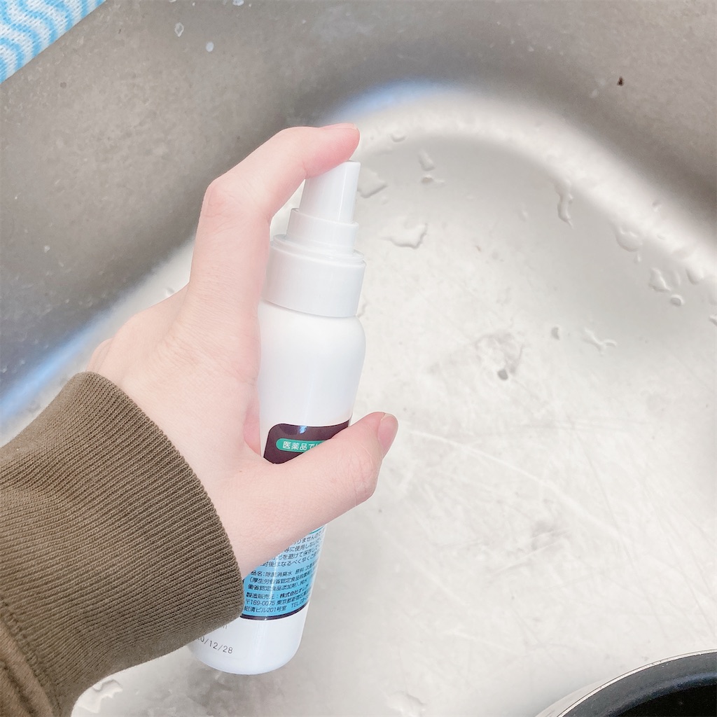 f:id:meitaro2020:20210205123044j:image f:id:meitaro2020:20210205123044j:image