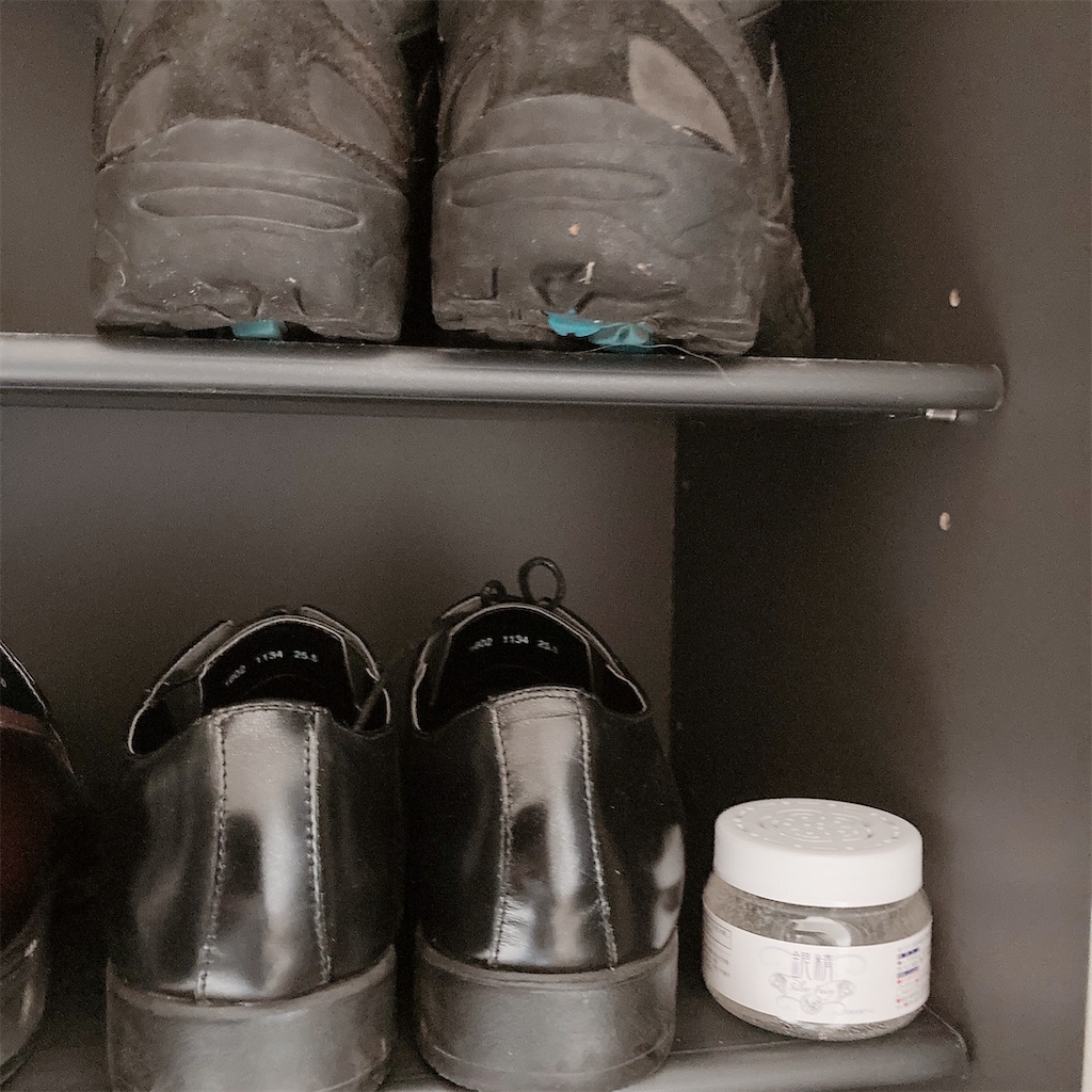 f:id:meitaro2020:20210216143455j:image f:id:meitaro2020:20210216143455j:image