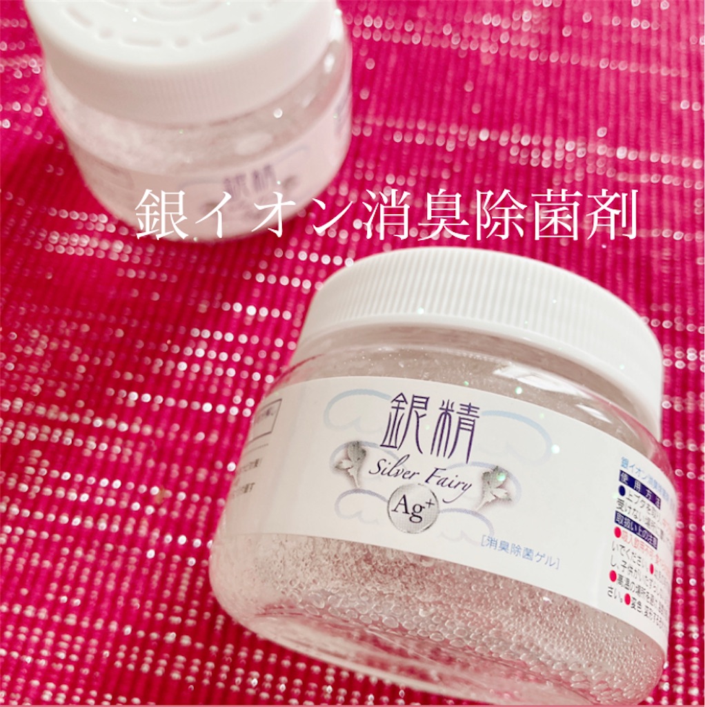 f:id:meitaro2020:20210216143533j:image f:id:meitaro2020:20210216143533j:image