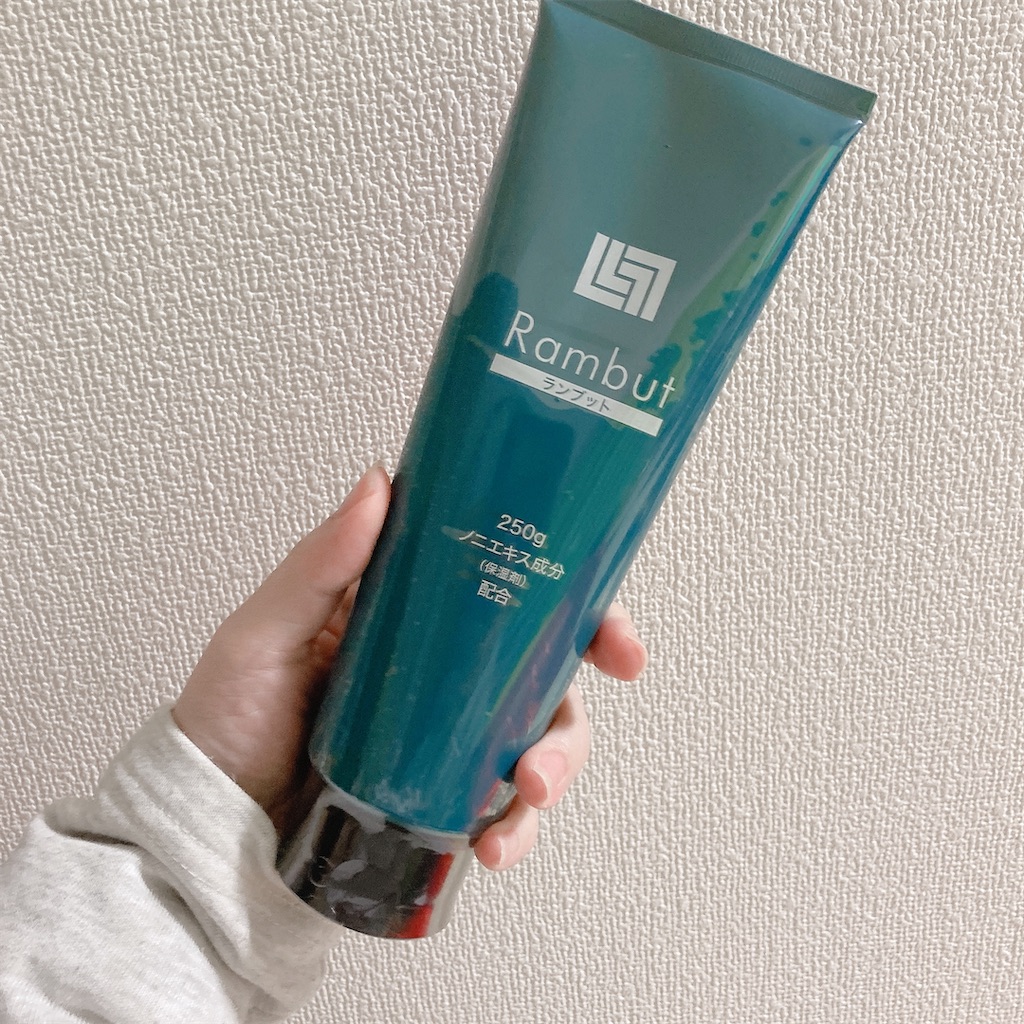 f:id:meitaro2020:20210222105313j:image f:id:meitaro2020:20210222105313j:image