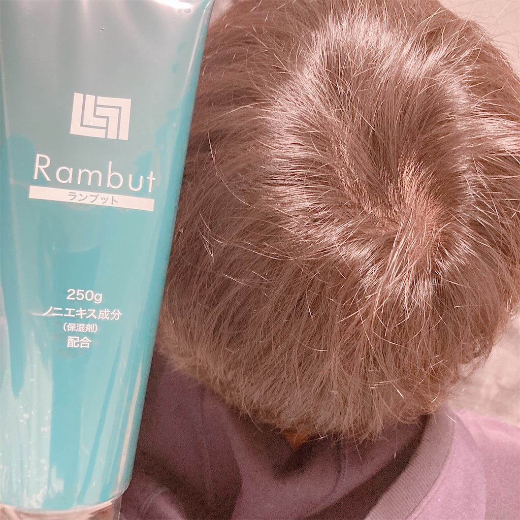 f:id:meitaro2020:20210222105338j:image f:id:meitaro2020:20210222105338j:image