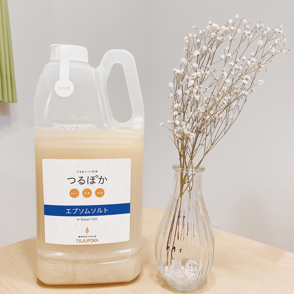 f:id:meitaro2020:20210516093657j:image f:id:meitaro2020:20210516093657j:image