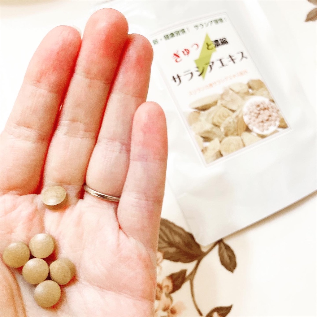 f:id:meitaro2020:20210520180512j:image f:id:meitaro2020:20210520180512j:image