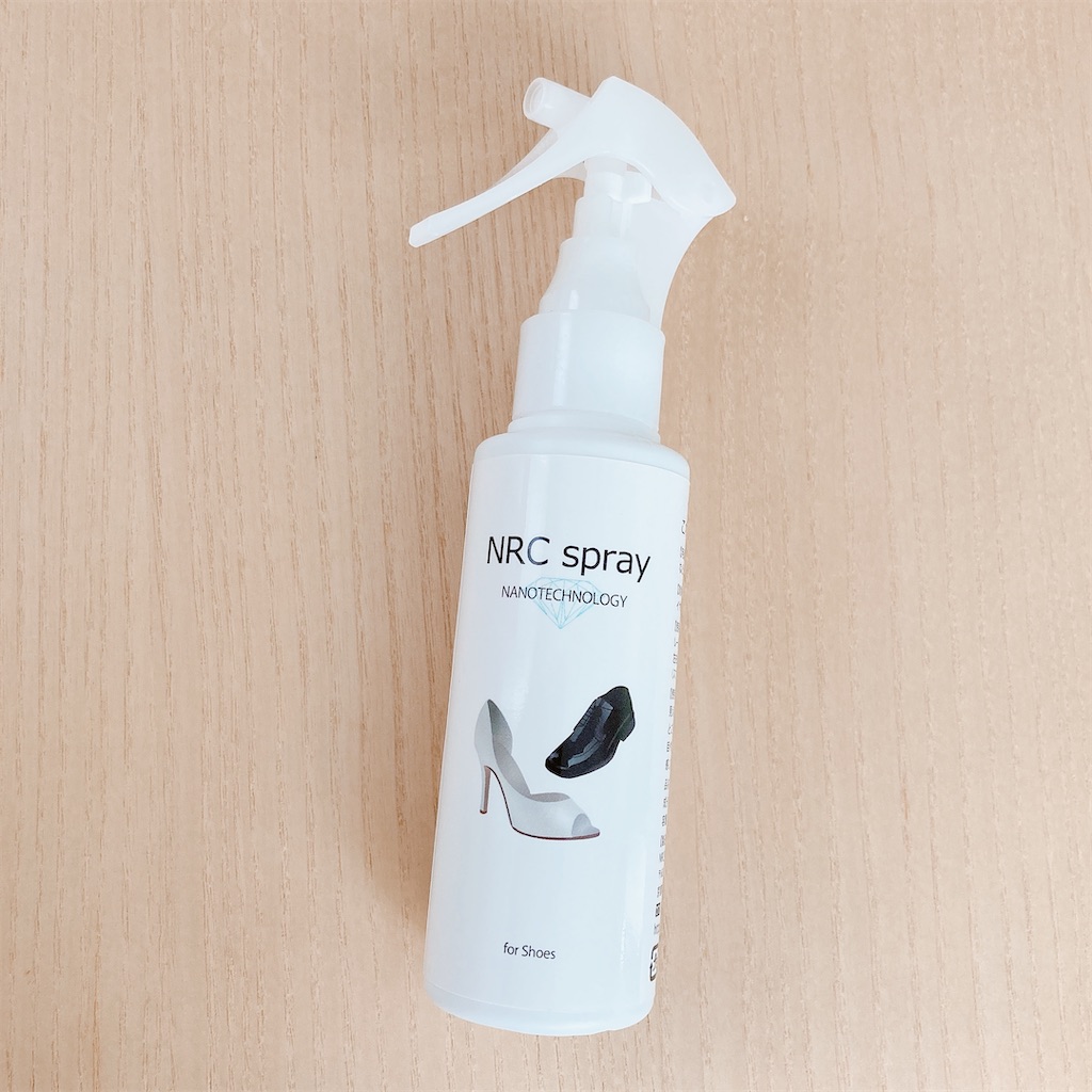 f:id:meitaro2020:20210608103957j:image f:id:meitaro2020:20210608103957j:image