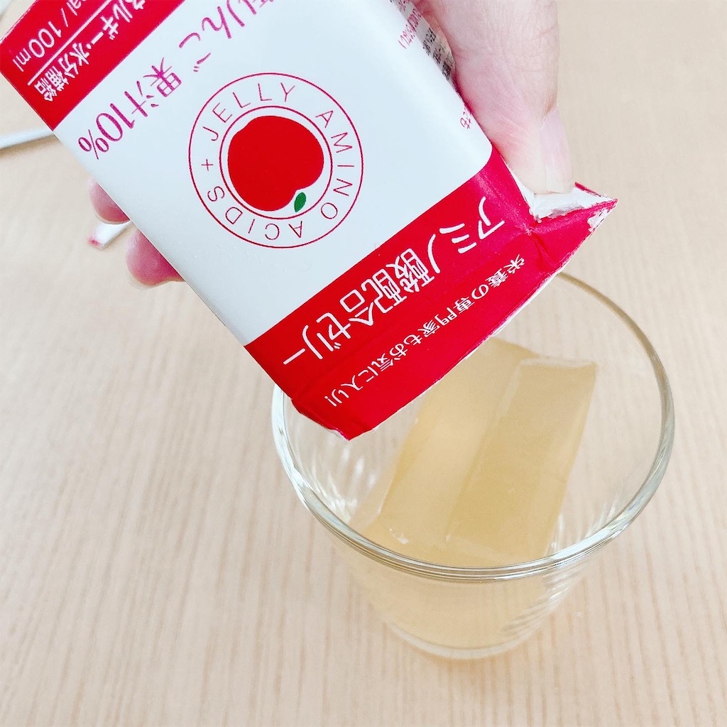 f:id:meitaro2020:20210624165256j:image f:id:meitaro2020:20210624165256j:image