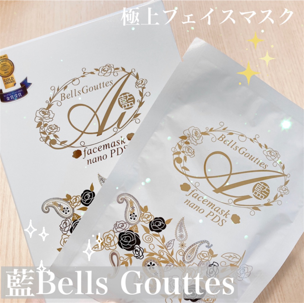 f:id:meitaro2020:20210718224311j:image f:id:meitaro2020:20210718224311j:image